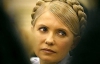 "Начальник колонії утримував мене силоміць" - Тимошенко розповіла, чому не зустрілась з Луценком
