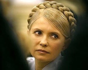 &quot;Начальник колонії утримував мене силоміць&quot; - Тимошенко розповіла, чому не зустрілась з Луценком