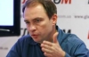 Новое движение Луценко сначала должен сформировать свои программные принципы - эксперт