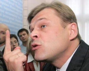 У "Батьківщині" напророчили через два роки "велике збурення"
