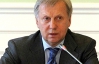 Журавський каже, що київські вибори 2008 року були призначені незаконно 