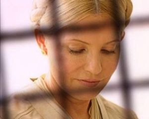 Тимошенко отказалась от предложения выписаться из больницы - врач