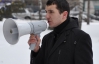 Помічника нардепа-"свободівця" силоміць забрали в міліцію за сніжки під ВР