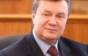 "Ну що, раді мене бачити?" - Янукович з подарунками приїхав до вінницьких медиків