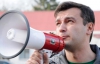 Журналіст пояснив, чому Янукович ще на підступах до Межигір'я "кладе всіх обличчям в землю"