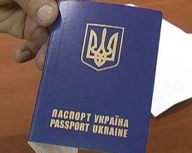 МЗС: Україна виконала 99% &quot;домашніх завдань&quot; для безвізового режиму з ЄС