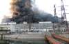В Госгорпромнадзоре назвали причины пожара на Углегорской ТЭС