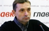 Рейтинг Попова снижается, потому что киевляне хотят избирать своего мэра - эксперт