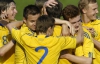 Головко назвал состав сборной Украины на Евро-2013