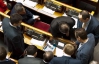 У "регіоналів" екстренне зібрання: 40 нардепів не голосували за проекти Януковича - ЗМІ