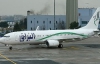 В уже свободной Ливии обстреляли пассажирский самолет