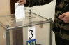 ЦВК у четвер готовий призначити довибори в Раду на окрузі подруги сім'ї Януковича