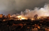 Взрыв на заводе в Техасе разрушил 75 зданий