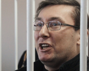 Во время репрессий власти Луценко повел себя как реальный политик - нардеп