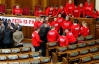 Депутати "УДАРу" розробили законопроекти для пенсійної реформи