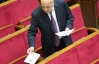 Оппозиция в парламенте агитирует за отставку Азарова