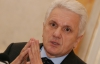 Литвин: "Під соусом асоціації з ЄС у Раді голосують навіть за відверті дурниці"