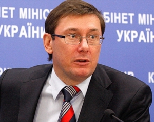 Луценко закликав лідерів опозиції до листопада визначити єдиного кандидата в президенти