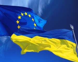 Глави МЗС Євросоюзу обговорять перспективи "асоціації" з Україною 22 квітня