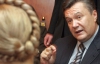 Обращение депутаток о помиловании Тимошенко передано в комиссию при Януковиче