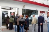 Кіпр підвищив податок на відсотки за депозитами