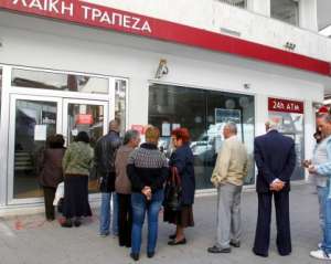 Кіпр підвищив податок на відсотки за депозитами