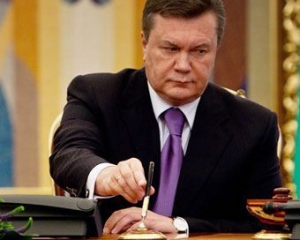Янукович подписал некоторые &quot;выездные&quot; законы