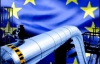 После подписания Соглашения об ассоциации ЕС будет защищать Украину в энергетической войне с Россией - евродепутат