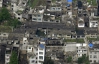 Землетрус у Китаї забрав життя більше 50 осіб - в епіцентрі зруйновано 99% будинків