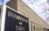 Держдепартаменту США не подобається, як в Україні захищають права людей