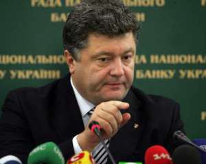 Оппозиция выбрала кандидата в мэры Киева, но пока не называет его