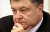 Порошенко объяснил, почему просил помиловать Тимошенко