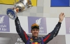 Феттель виграв Гран-прі Бахрейну