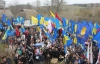 В Холодном Яру с драками ломали флаги Партии регионов