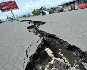 В Мексиці відбувся землетрус