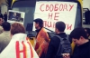 "Межигорье", Янукович-писатель, генделики и Ургант - против чего украинцы протестовали на прошлой неделе