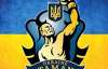 Суперниками "Українських отаманів" у фіналі WSB стануть казахи