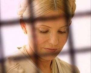 Тимошенко відмовляється повідомити, чи поїде вона завтра в суд – тюремники