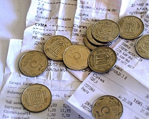 Украинцы поверили в стабильность гривны, но ожидают значительную инфляцию