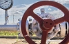 Німецький газ для України подешевшав на $27 за куб