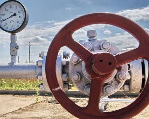 Німецький газ для України подешевшав на $27 за куб