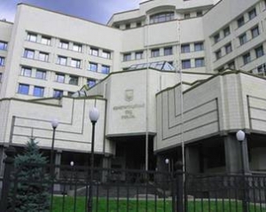 КС 4 місяці "ігнорував" повторні вибори до парламенту