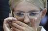 Тимошенко отказалась ехать в суд на допрос Кириченко - тюремщики