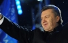Янукович скоро канет в лету, так и не побывав великим диктатором — прогноз 