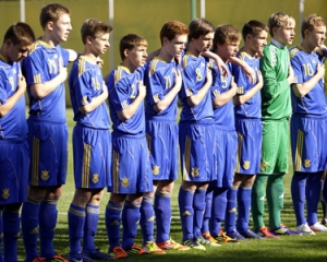 Збірна України U-17 розпочала підготовку до Євро-2013