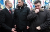 Лідери опозиції підписали спільне звернення з вимогами до Януковича