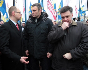 Лідери опозиції підписали спільне звернення з вимогами до Януковича