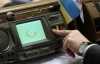 В Верховной Раде зарегистрирован проект Трудового кодекса Украины