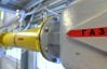 Янукович наказав вдвічі скоротити споживання газу в Україні