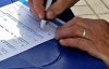 Українці хочуть боротися з корупцією на референдумі - опитування